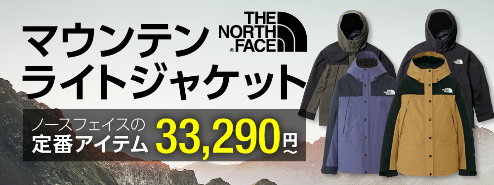 ノースフェイス（THE NORTH FACE）（メンズ）スウェット パーカー