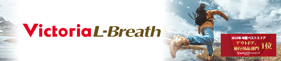 L-Breath Yahoo!店 ヘッダー画像