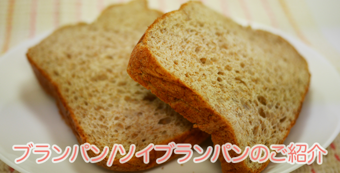 タイトル画像