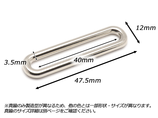 キャスト角カンスリム PK09 全8色 内巾40mm 2ヶ/100ヶ【メール便対応