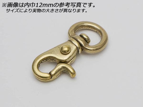 レバーナスカン 小 丸頭 PN27 金管楽器純然たる 内巾丸10粍 1ヶ/50ヶ【電子メール便相応う】 [なめし革手工芸品ぱれっと]  なめし革手工芸品金具 9-10 楽器、手芸、コレクション-レザークラフト道具、材料