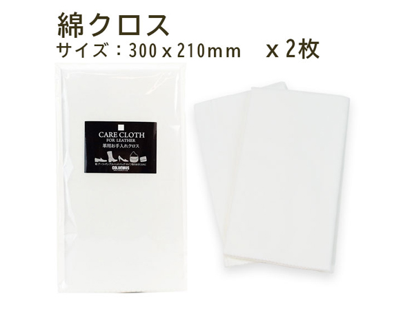 vpNX  30×21cm 2y[֑Ήz [U[Ntgς]  U[NtgH U[PApi