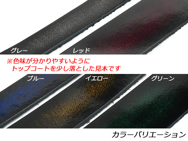 アドバンレース フリーサイズ 全5色 お好みの...の詳細画像2