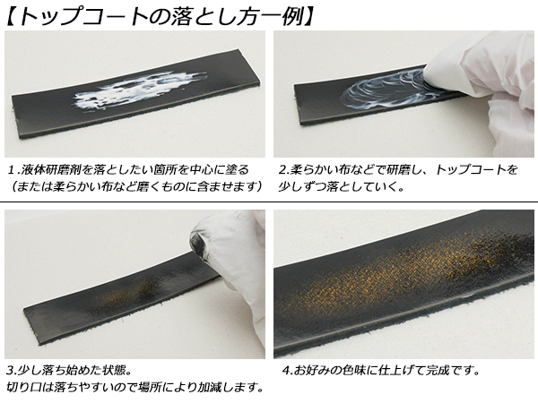 アドバンレース フリーサイズ 全5色 お好みの...の詳細画像4