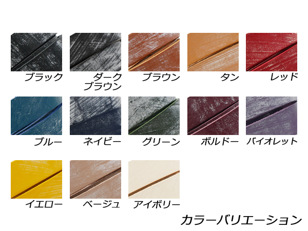 バーミンガムレース(ブライドルレザー) フリー...の詳細画像2