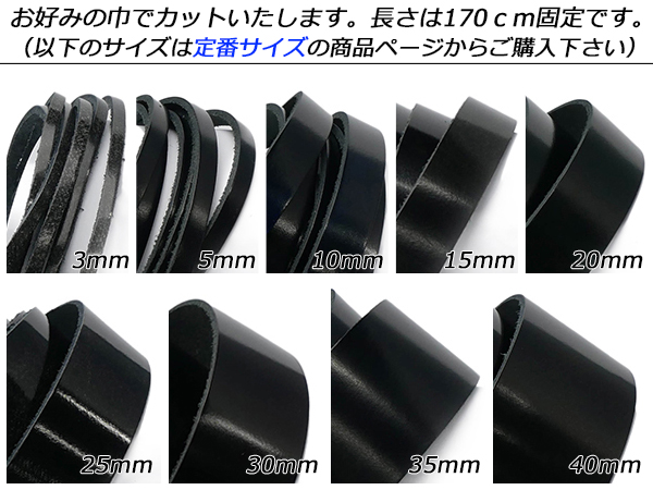 アドバンレース フリーサイズ 全5色 お好みの...の詳細画像1