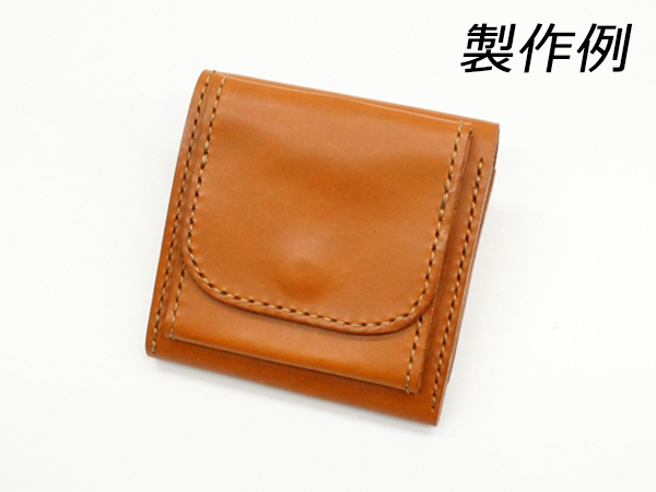 型紙】ジャバラカードケースウォレット（BOX小銭入れ） 約10×9.5×3.5cm