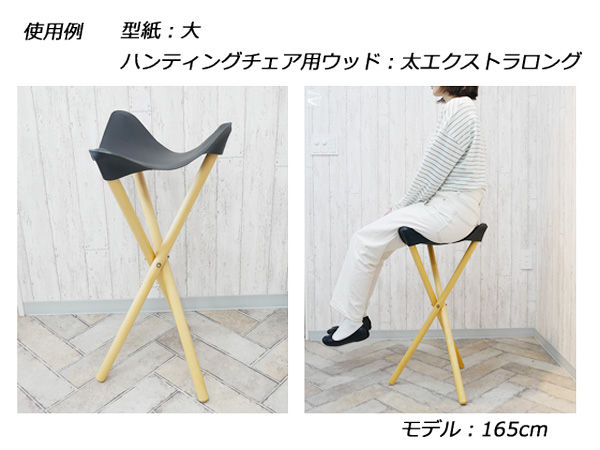 ハンティングチェア 革の商品一覧 通販 - Yahoo!ショッピング