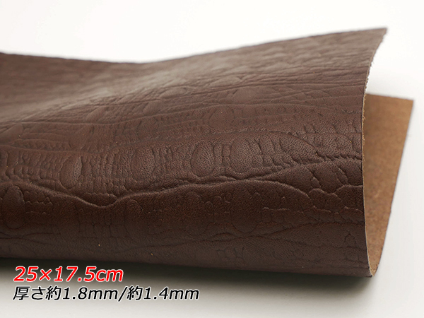 y؂vzk ^AQ[^ihGAj Œ 24.5×17cm 1.4mm/1.8mm 1y[֑Ήz [U[Ntgς]