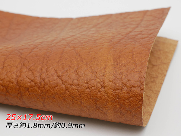 y؂vzk ^ChoC\ihGAj  24.5×17cm 0.9mm/1.8mm 1y[֑Ήz [U[Ntgς