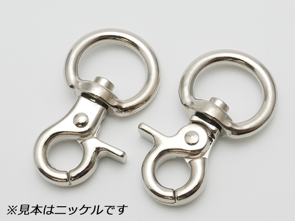 レバーナスカン ミニ 丸頭 PN42 全8色 内巾丸15mm 2ヶ/100ヶ【メール便対応】 [レザークラフトぱれっと] レザークラフト金具 15m