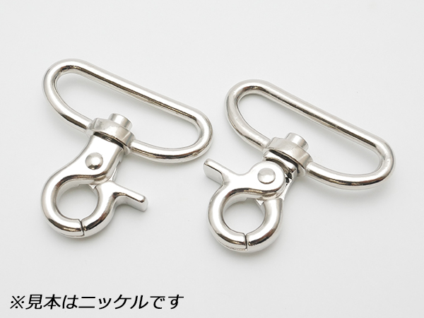 レバーナスカン ミニ PN42 全8色 内巾30mm 2ヶ/100ヶ【メール便対応】 [レザークラフトぱれっと] レザークラフト金具 30-36mm