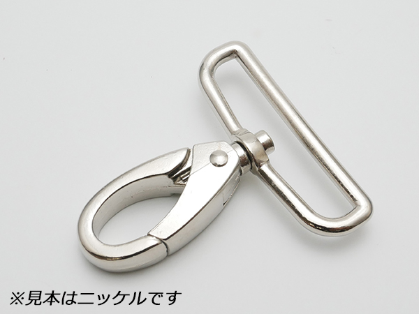エリプスナスカン PN47 全8色 内巾40mm 1ヶ/50ヶ【メール便対応】 [レザークラフトぱれっと] レザークラフト金具 40mm巾