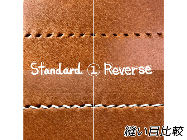 プロ菱目打ち[逆刃] 4mm巾ピッチ 1本目/2本目/4本目/6本目【メール便