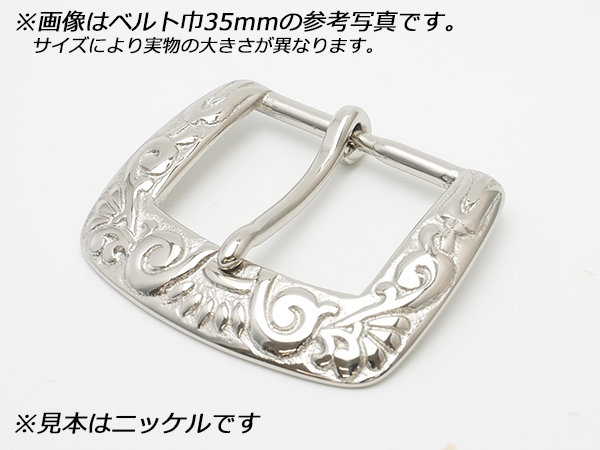 80s ~ 90s VINTAGE ウエスタンベルト シルバー 刻印 カービング