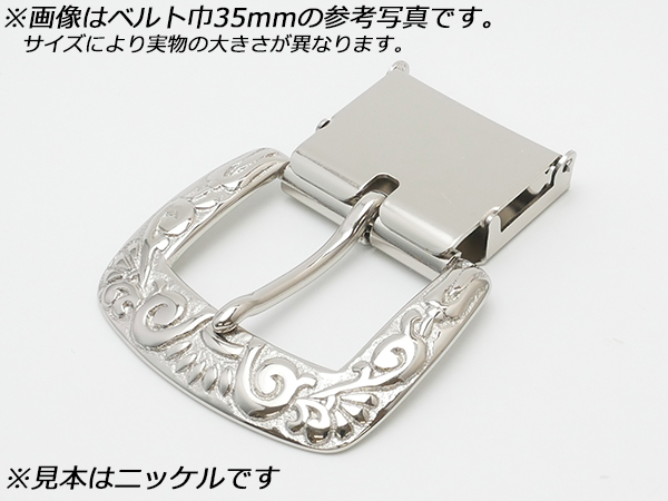 クラフト ウエスタン ベルト」の人気商品一覧 | 安い商品を通販