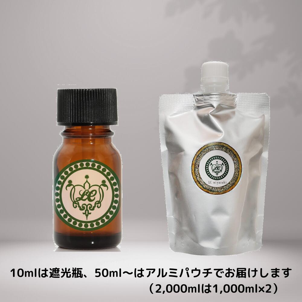 アルガンオイル 1000ml 未精製 モロッコ産 アルガン オイル 1000cc