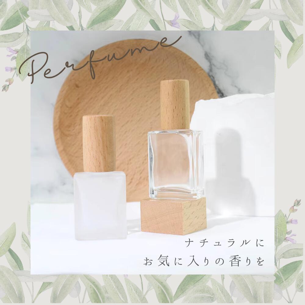 香水瓶 アトマイザー 15ml 3本セット クリア 透明 瓶 ガラス かわいい