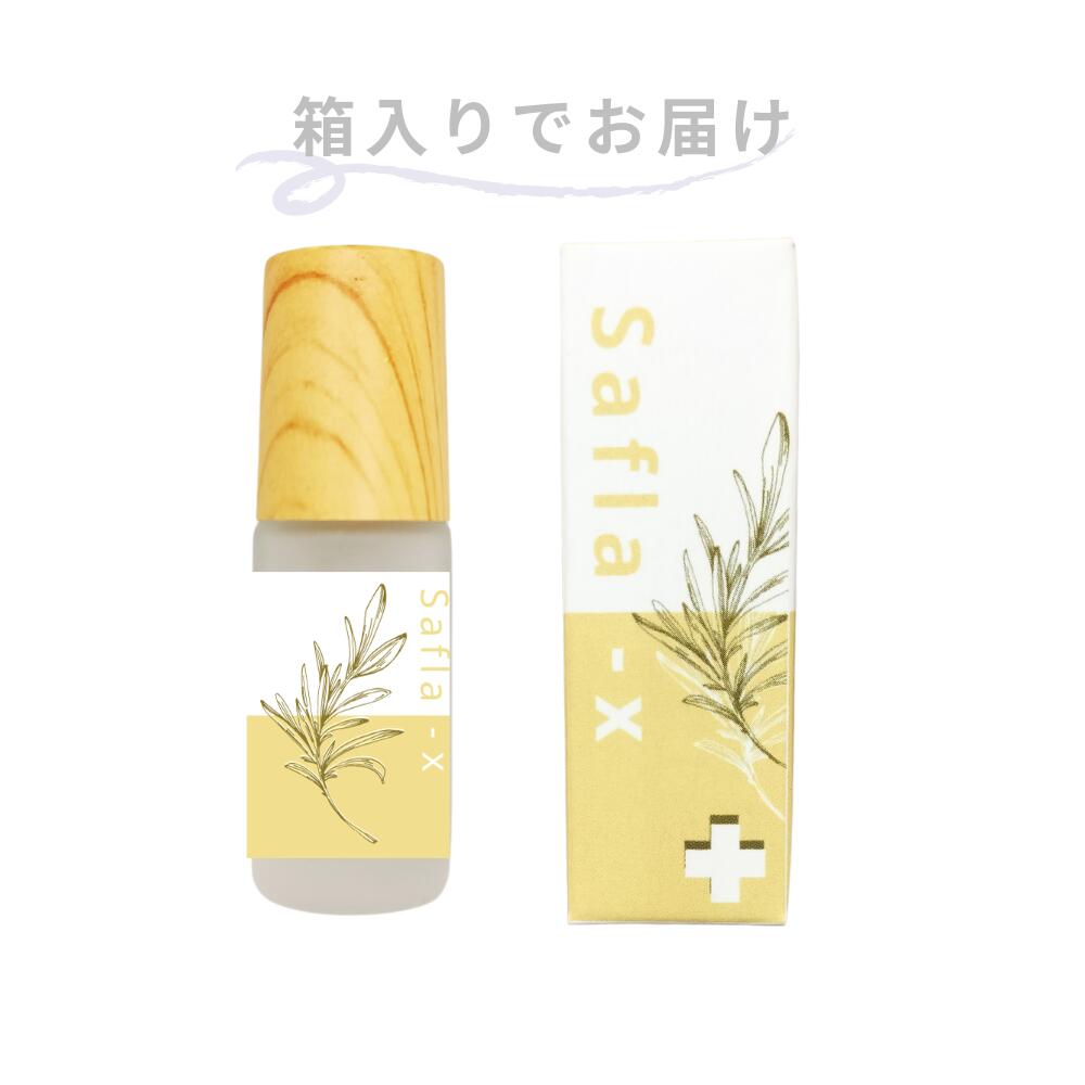 サフラックス 5ml [香りは、性能。」 サフラン ローズ イランイラン