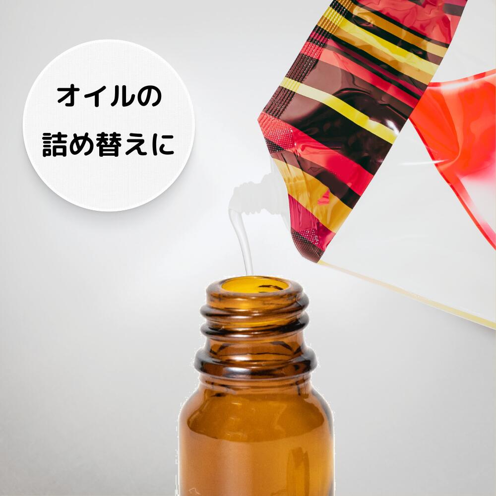 スポイト瓶 遮光瓶 スポイト 20本セット 茶色 10ml スポイト式 容器