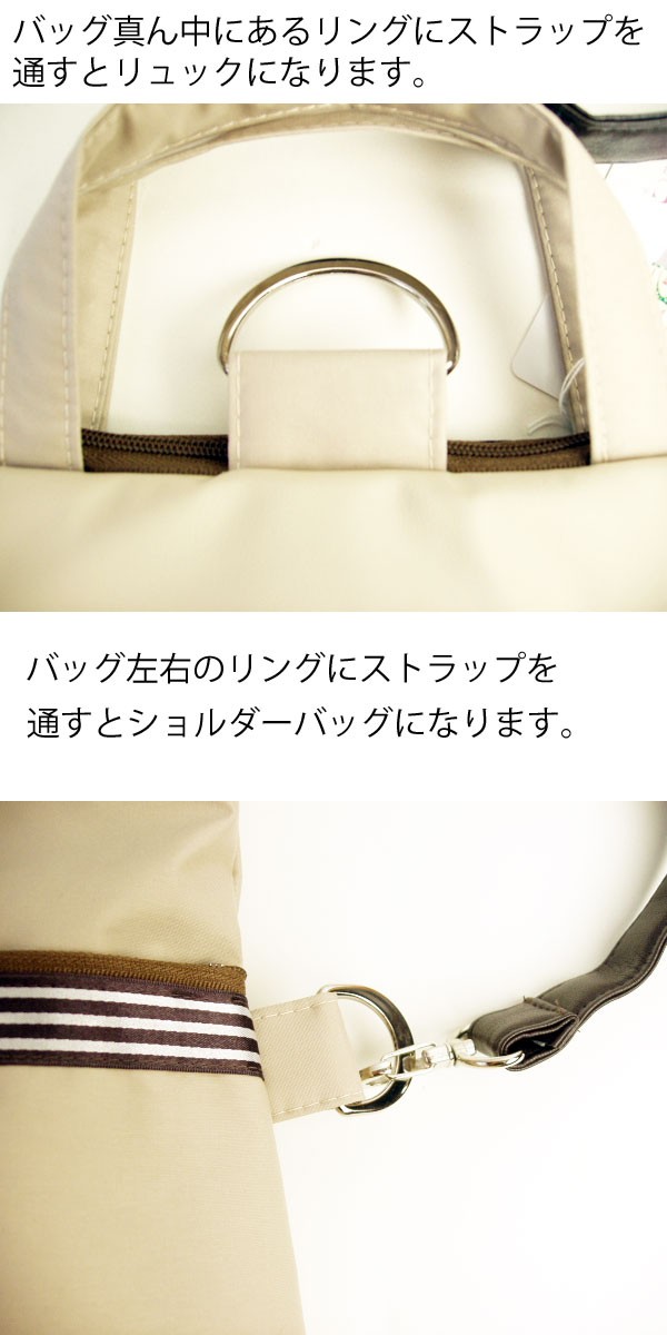 チュニック TUNIC ナイロン無地 新作カーラ ショルダー付きバッグ 日本