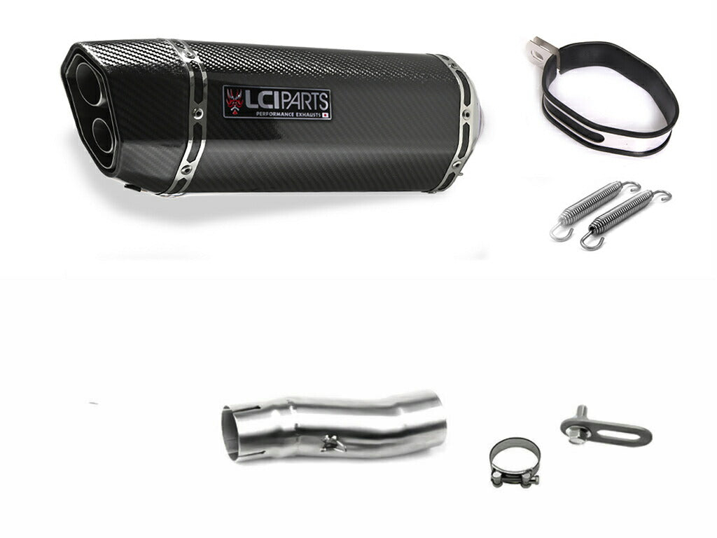 ホンダ NC750X NC750S DCT 2014-2023 RC70 RC72 LCIPARTS ツインエンド