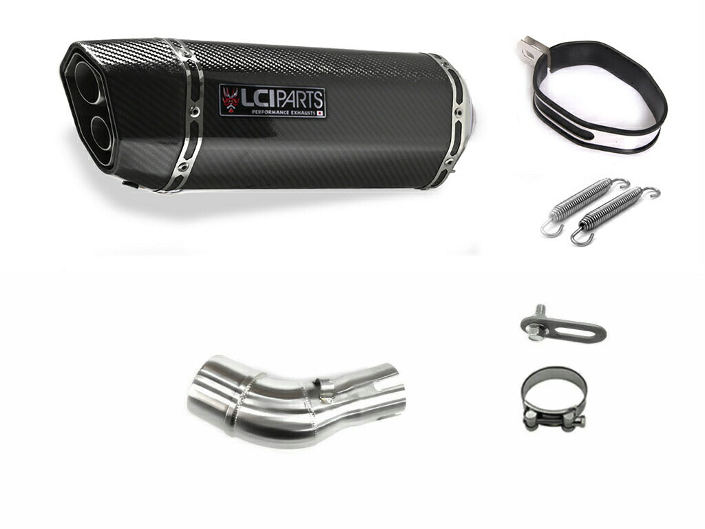 ヤマハ MT-25 MT-03 2015-2024 LCIPARTS ツインエンド カーボン