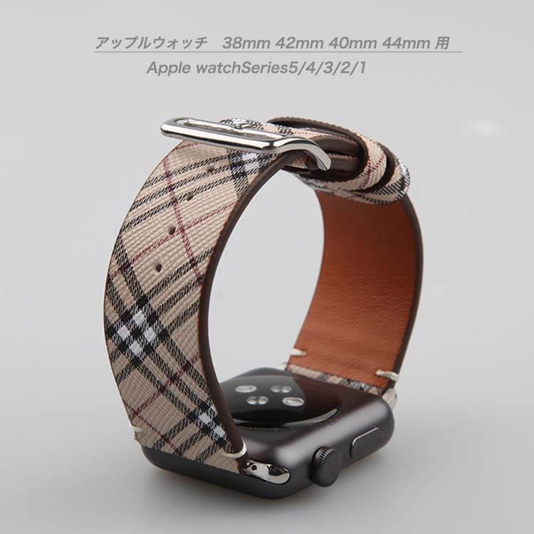 爆買 Apple watch 全機種対応 アップルウォッチ バンド 41mm 45mm 44mm