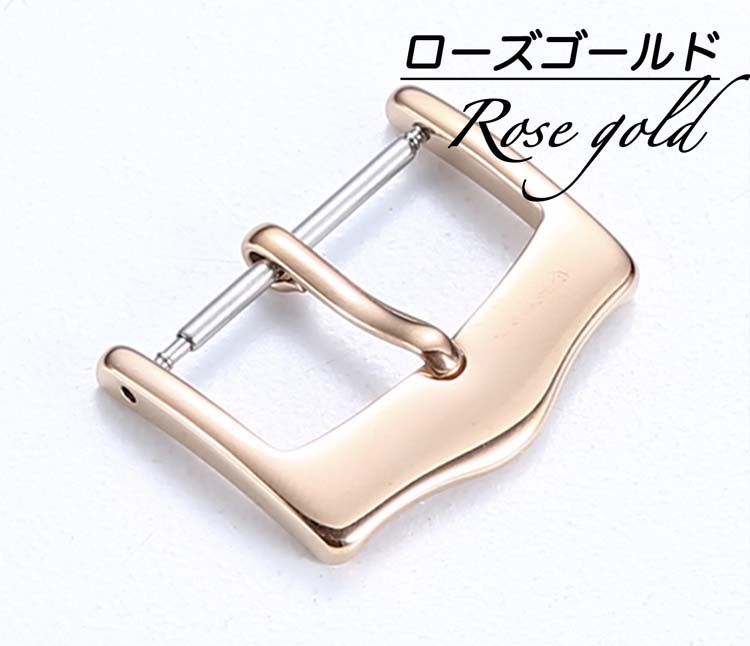 商品券消化】腕時計 尾錠 バックル 工具付 12mm 14mm 16mm 18mm 20mm