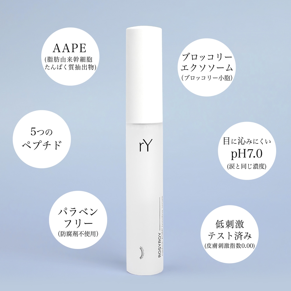 韓国ロッドREARI LASH + Serum まつ毛美容液 6ml 韓国コスメ】公認店 まつげ美容液 eyelash ASAP boosting serum アイ