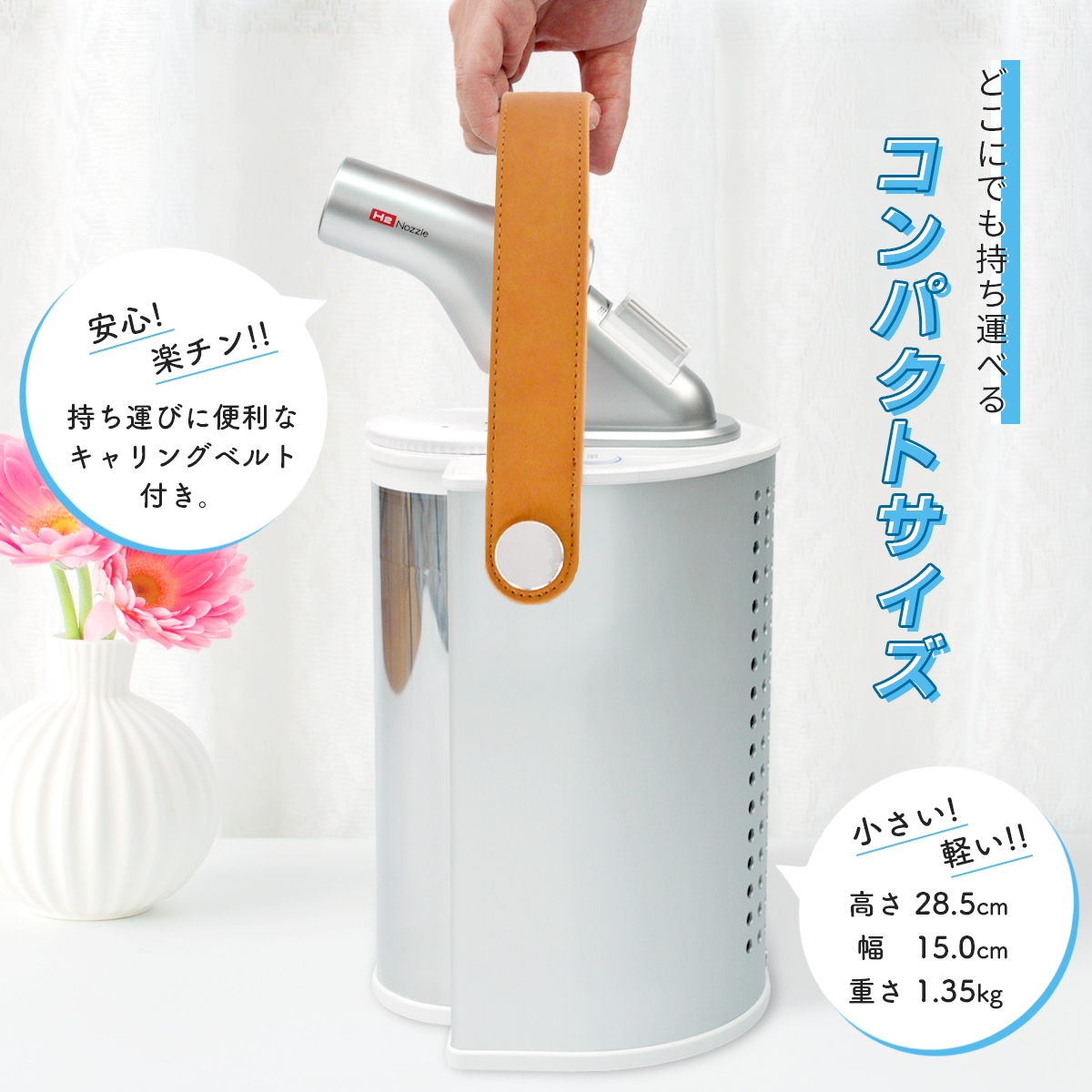 FLAX（水素製品） 【正規品】 水素吸入器 FLAIR フレアー 水素
