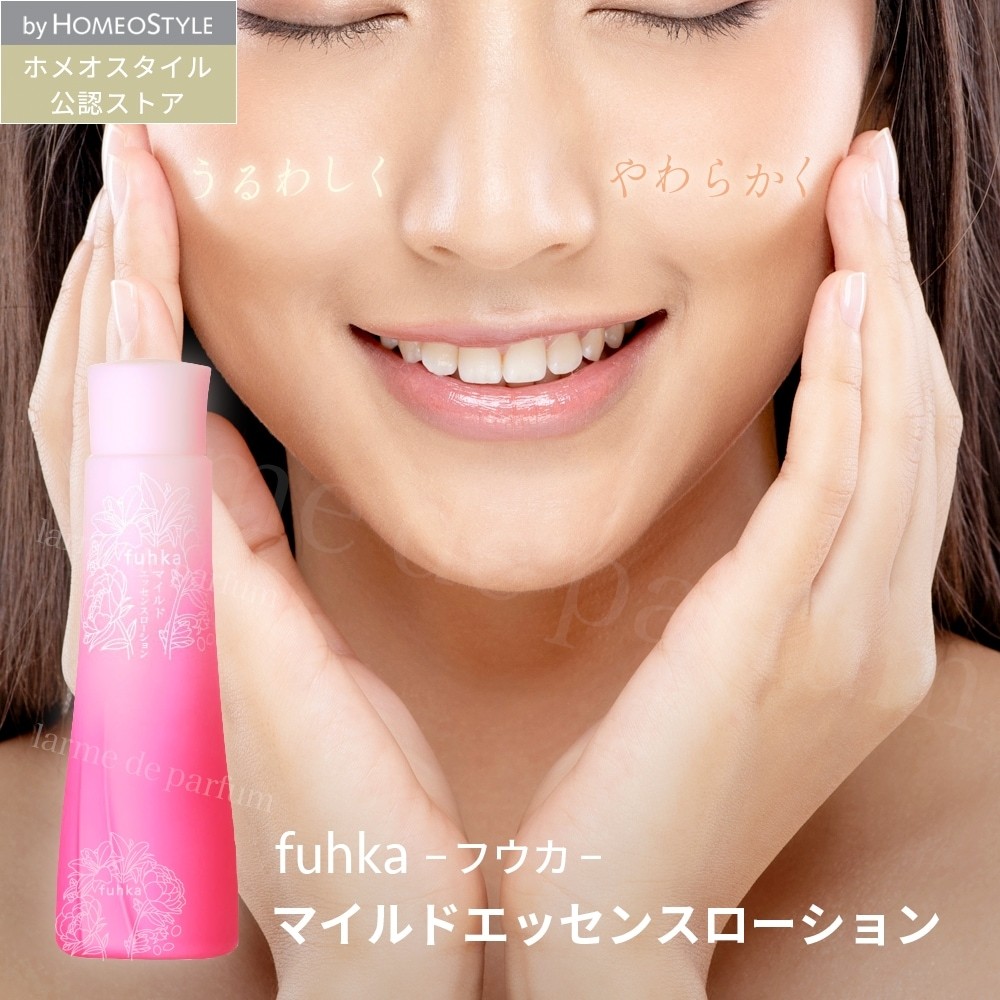 ボディ・フェイスケア Feliola ボディケア – hibino