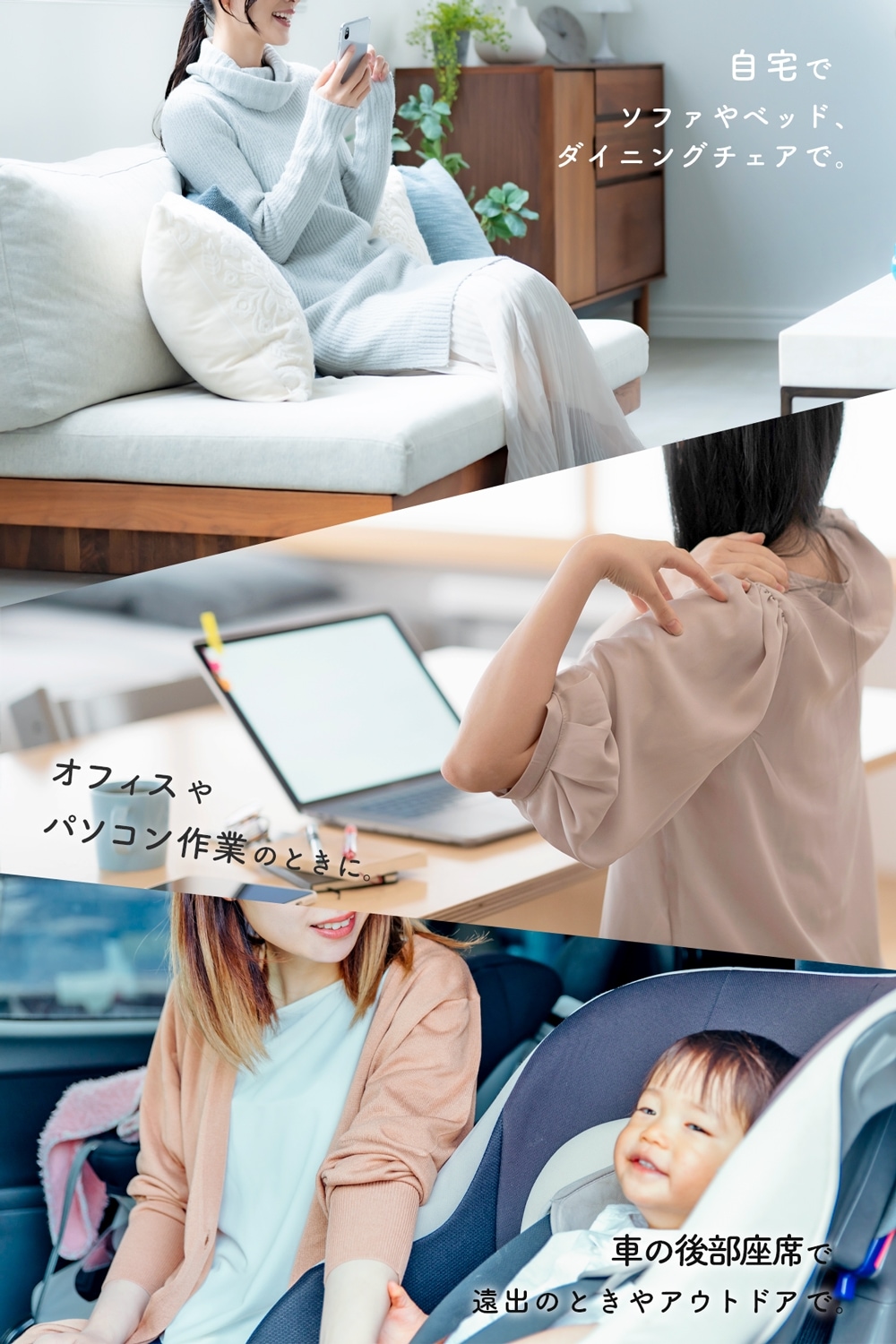 レビュー投稿で延長保証】 ドクターエア 3DマッサージピローS