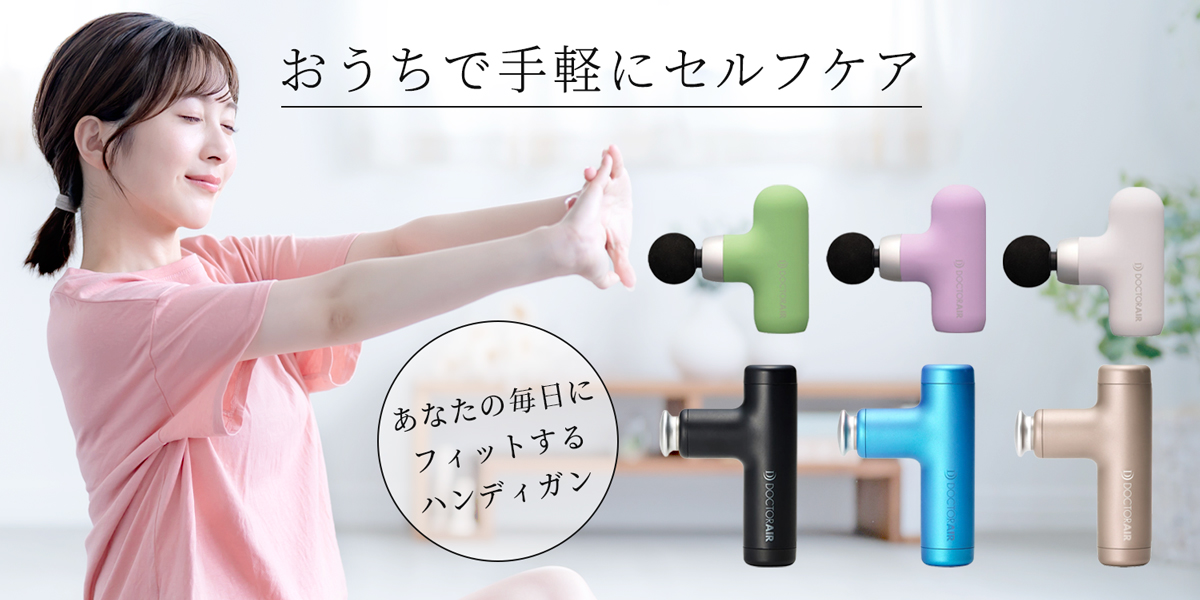 インナービューティーラボ - Yahoo!ショッピング