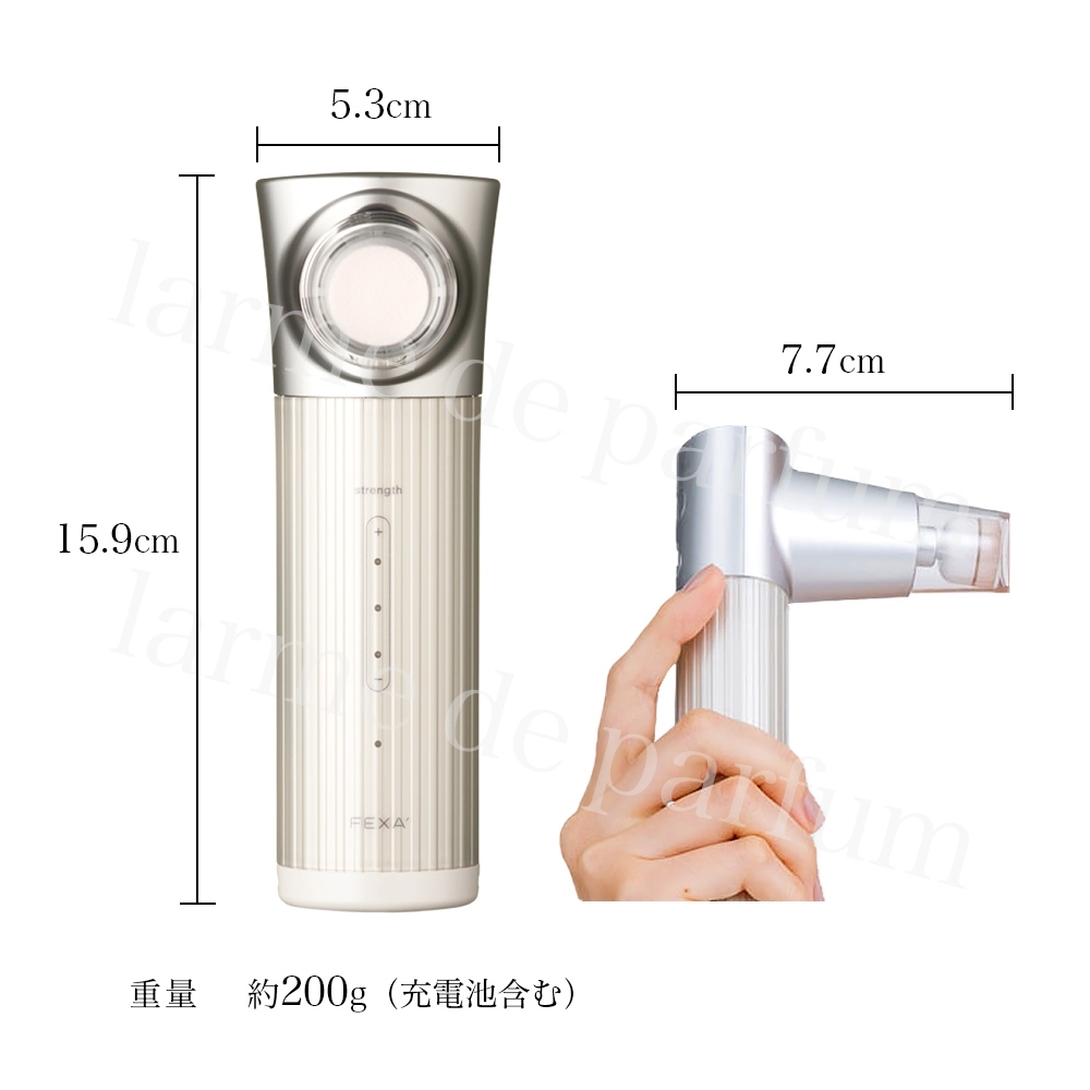 美顔器 美容家電 美容グッズFEXA'-uni- fell set フェクサ ユニ フル