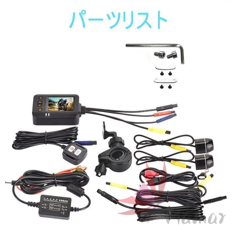 360度 ドライブレコーダー ユピテルの商品一覧 通販 - Yahoo!ショッピング
