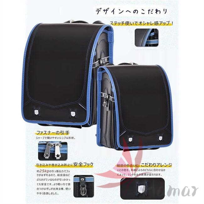 2025最新 ランドセル 軽量 高級合皮 多機能 大容量 収納 男の子 女の子