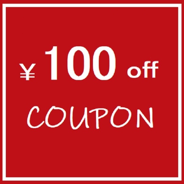 Le CieL’の「☆全商品対象☆1000円以上の全商品に使える100円オフクーポン。7月20日0時00分まで」のクーポン