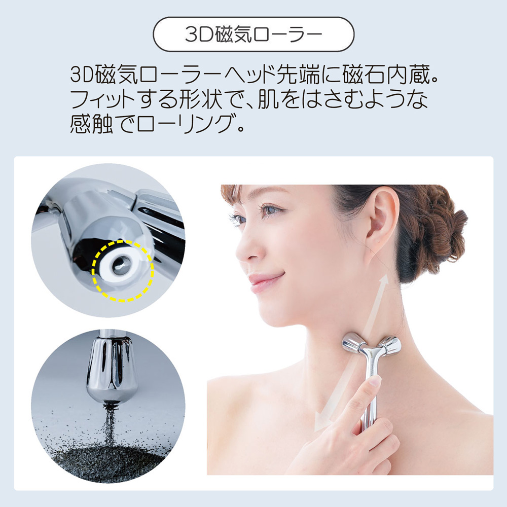 スティックローラー Cellsh セルシュ 美顔ローラー 美容ローラー フェイスローラー 顔用ローラー フェイスラインケア 顔コロコロ 頭皮ケア デコルテケア ポイントスティック 首 マッサージ デコルテ ケア 美容グッズ width=