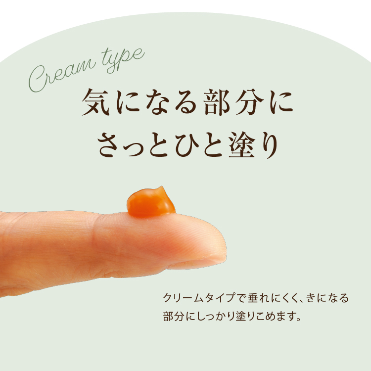 PROIDEA 首のポツポツ ハトムギ はとむぎ 角質粒 ぽっつるん