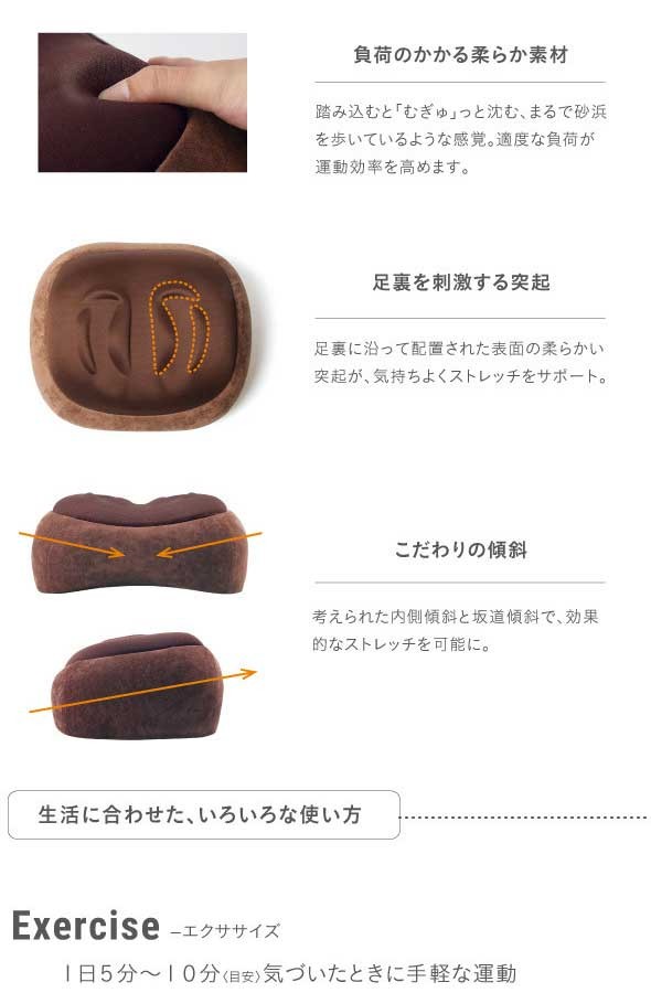 スリムルームステッパー ブラウン／グリーン／レッド ルームステッパー 踏み台昇降 ステップ台 エクササイズ スローステップ ダイエット ステッパー 健康 器具