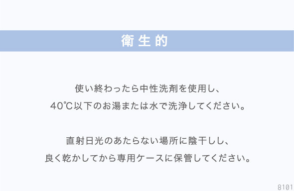 マウスピース 歯ぎしりピタリストロング 歯ぎしり防止マウス