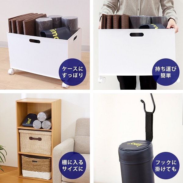 背筋ストレッチ用ポール ソフト90