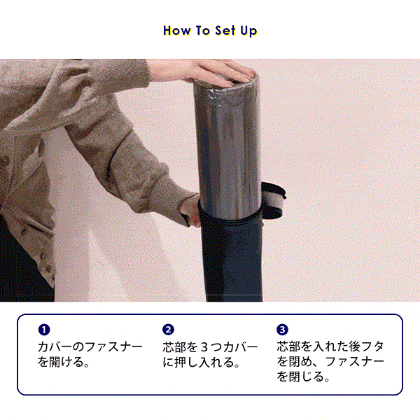 背筋ストレッチ用ポール ソフト90
