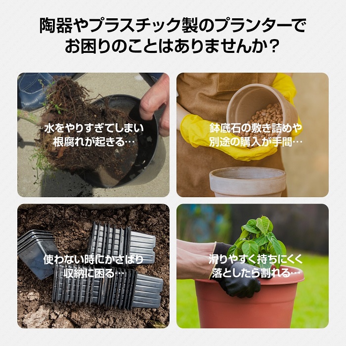 不織布プランター 2個組 7号