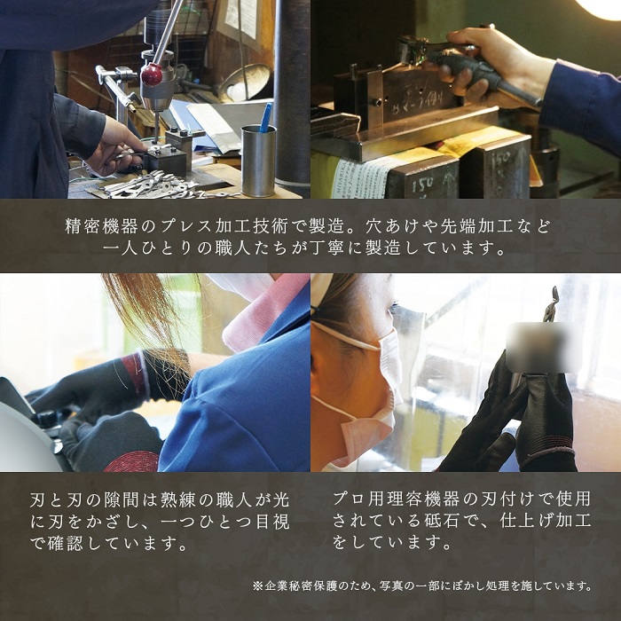 巻き爪も切りやすいニッパー爪切り ヤスリ付