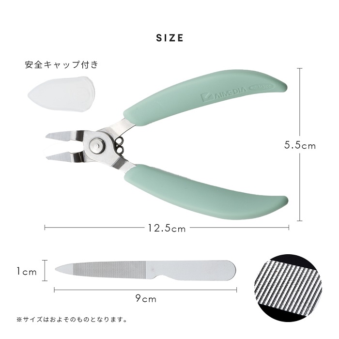 爪切り ニッパー 燕三条 足用 ヤスリ付 足爪も楽に切れる 肥厚爪切り