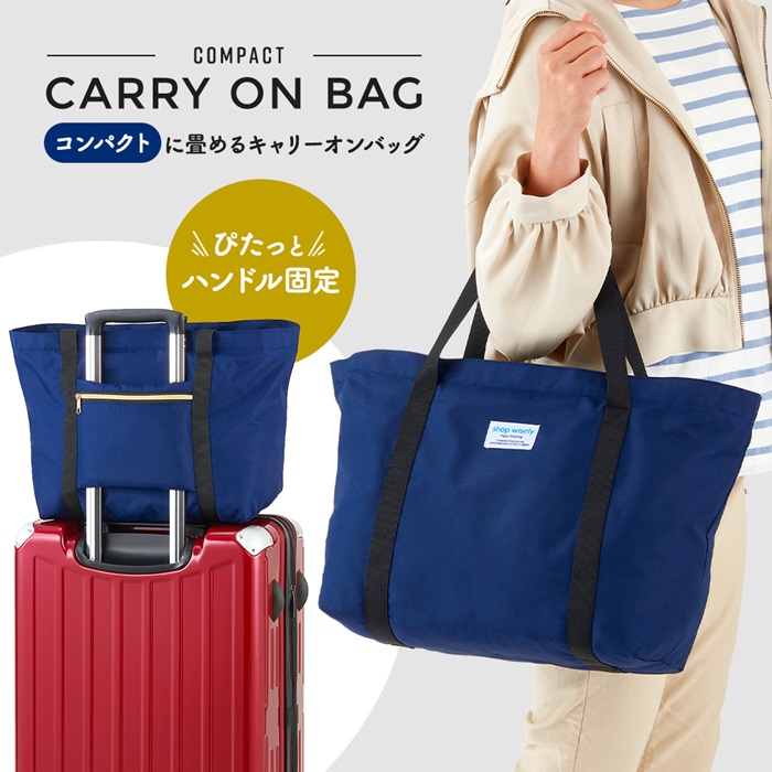 超ポイントバック祭 Carrylove 価格.com 20 