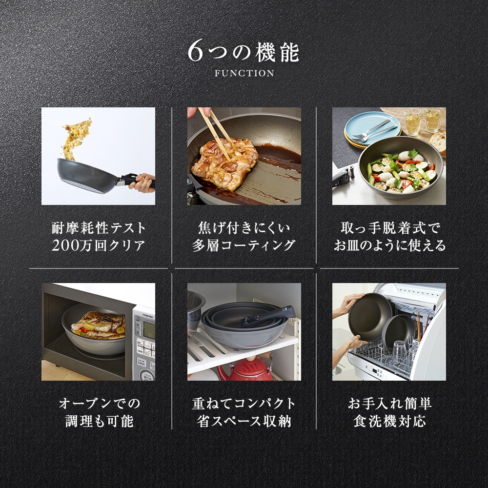 チタンシェフ 玉子焼き器 取っ手が取れる 卵焼き フライパン 取っ手 取る 外せる 卵焼き器 ガス火 ih対応 エッグパン くっつきにくい 焦げ付きにくい 卵焼き専用｜le-cure｜04