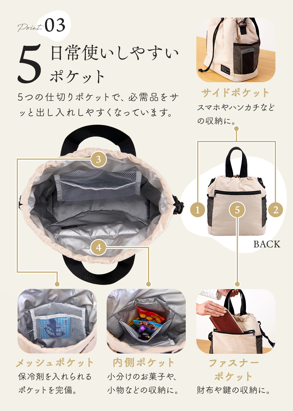 保冷バッグ ショルダーバッグ 2way 巾着バッグ 巾着袋 ポーチ 保冷温 バック お弁当 ランチバッグ 保冷袋 おしゃれ ショルダー 斜めがけ ナイロン レディース マイバッグ マチ広 肩掛 け カバン エコバッグ レジャーバッグ キャンプ